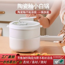 ๦ܼҜС늟偲P䓌Wһwl