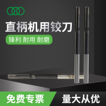 ����/��Ȧ�q�����l ȫҎ�񾫶�H7/8/9�׾��q㊸����ֱ���C���q��