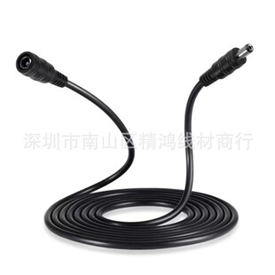12Vȫ�~DC5.5*2.1mm�O���Դ��ĸ���L·����DC�� 50CM 1��3��10��