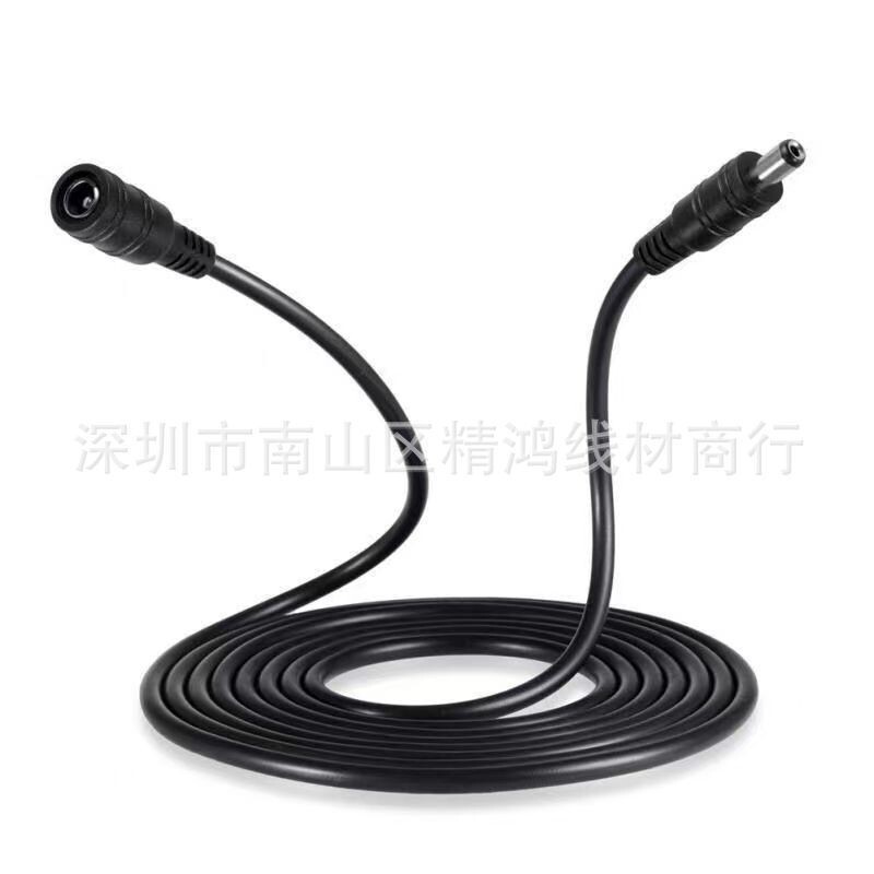 12V All-Copper Dc5.5*2.1Mm Monitoring Power Supply Male and Female Extension Router Dc Cable 50cm 1.3m 10m