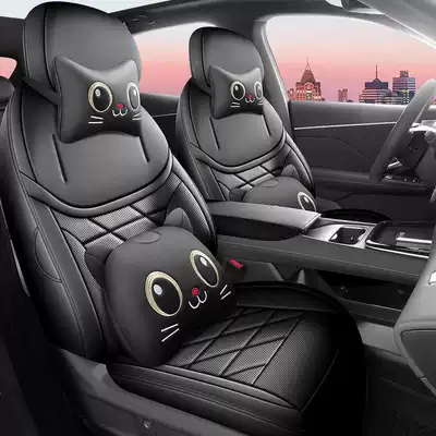 breathable car seat cushions, Modelə uyğun (Original) oturacaq örtükləri - cangqiong-black-cartoon-edition-front-row-fully-covered-rear-row-partially-covered