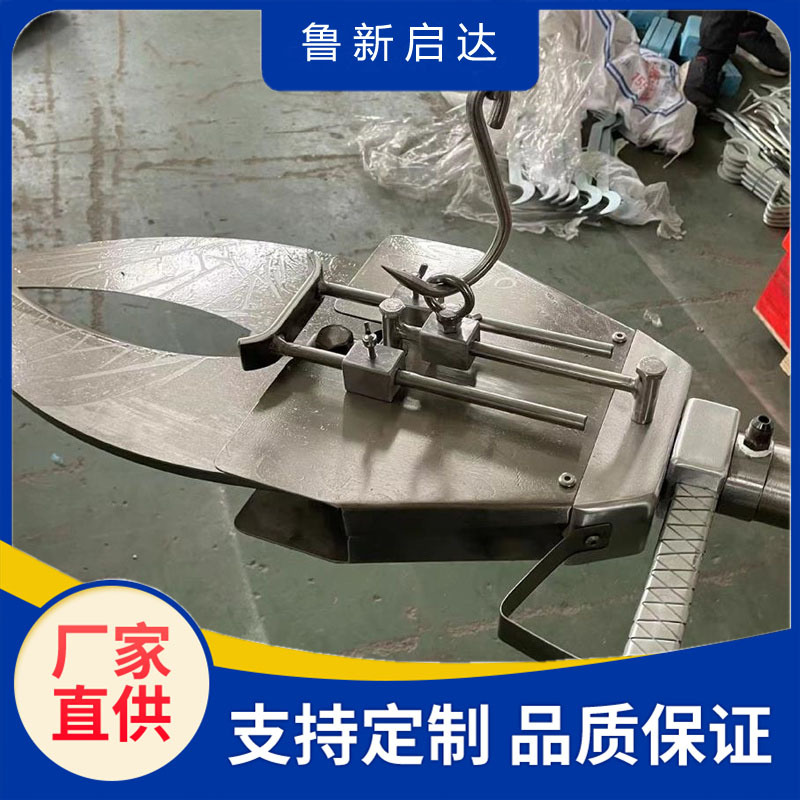 大型液压式猪头液压剪 剪猪头专用设备 猪牛羊头蹄液压剪设备