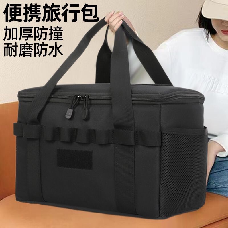 工場直販屋外迷彩ピクニックバッグ旅行ハンドバッグキャンプ戦術バッグピクニック折りたたみポータブル収納バッグ|undefined