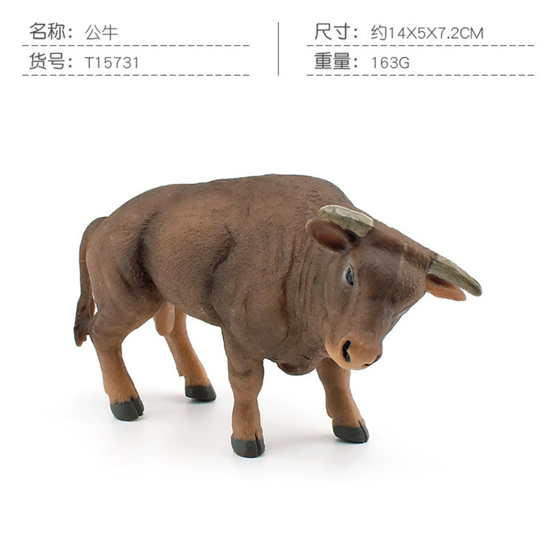 Toro PL127-477 163G