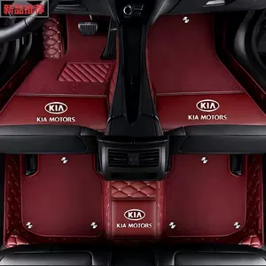 Suitable for Kia K2/K3/K4/K5 Sportage, KX3/KX5, Sportage, Forte, Cerato full-coverage car floor mats