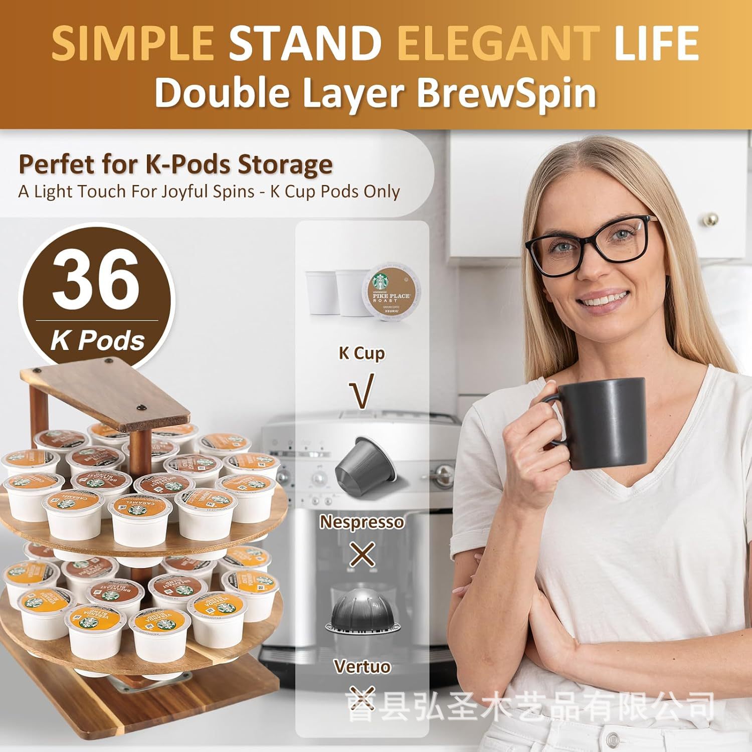 Soporte de café de madera, encimera, soporte de almacenamiento de cápsulas de café, gabinete de estación de café giratoria de doble capa, soporte de almacenamiento de madera maciza