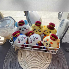 卡通chiikawa吉伊卡哇电车列车员系列毛绒公仔玩偶钥匙扣包挂件