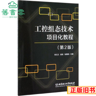 ���ֹ��ؽM�B���g�Ŀ���̵̳ڶ����2����������������������W