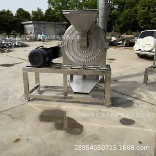 营养粉粉碎机木薯抹茶细粉机不锈钢齿盘磨粉机玉米大米无尘粉碎机