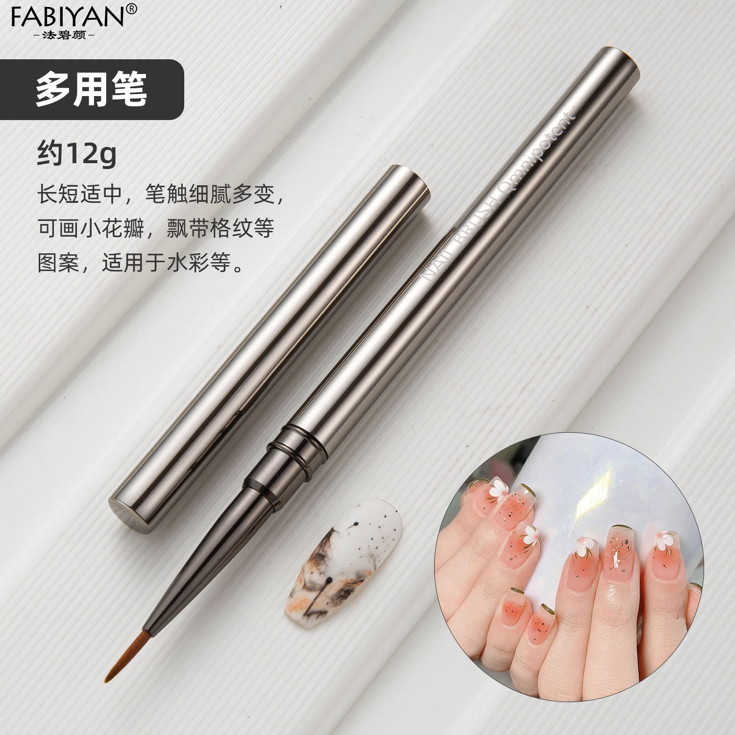 12 piezas varilla de metal cepillo de uñas traje fino pelo dibujo pluma tubo de cobre fototerapia pintura pluma línea dibujo flor herramienta