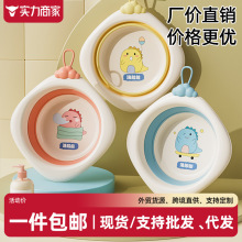 �����냺�ۯBϴĘ�����������Ʒ��ͯϴƨ��ϴ�_����С����������