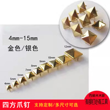 4mm-15mm�~�ķ�צᔽ�������צ�����F�T�diyЬ������b����