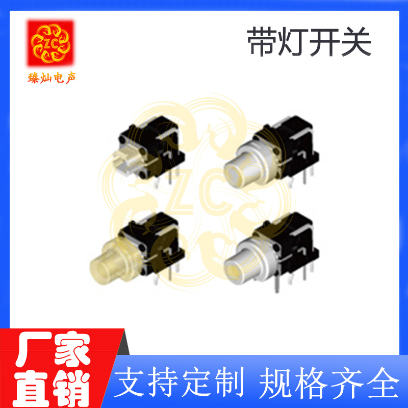 인기 모델*TL(L)A(G)-7