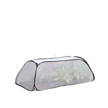新款折叠长形花园罩植物可移动储藏桶盆栽温室花棚帐篷防雨水防风