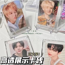 ̝ins͸򿨴unСu[̨۶ƬA