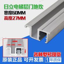 ������݌��T60�ؿ� �V�Տd�T�X�Ͻ�ؿ��T̤��߶�27mm������