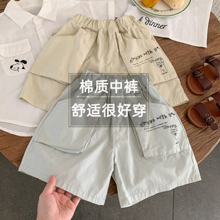 8045��ͯ�ļ���ѝ����2026�¿���Сͯ���e��ѝ�⴩��ͯ���b���ѝ
