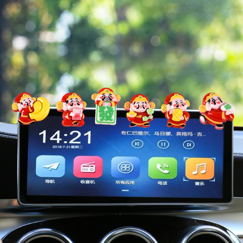 2024 Año Nuevo Grandpa Decoración de coche Coche sacudiendo la cabeza Muñeca para hacer una fortuna Decoración de coche Douyin Bendición recomendada