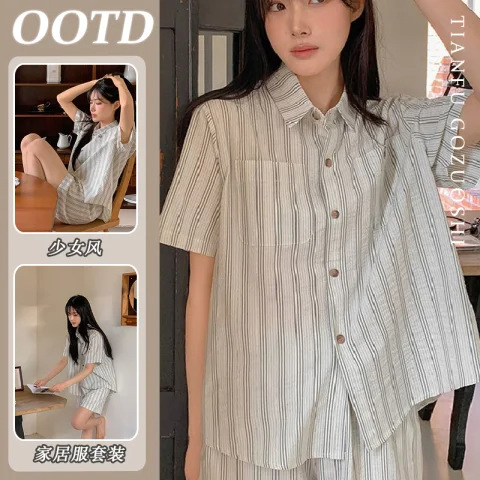 5697-가디건 폴로 칼라 살구 더블 쇼트