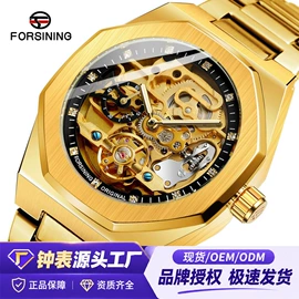 石英表;机械表;电子表
