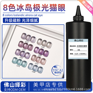 ��ɽ�[�������¿�8ɫ���u�O����ɫ؈�ۼ����z��ϵ�����b���S���l