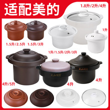 �m������DG20E101/TGS20늟�������Ҝ�2���w���մɃ�偃�đ���