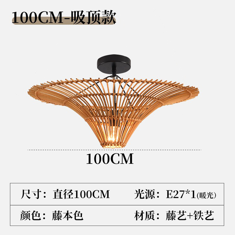 Araña de estilo Yuji estilo japonés comedor dormitorio sala de estar pastoral retro ratán Hotel B & B Sudeste asiático araña de ratán