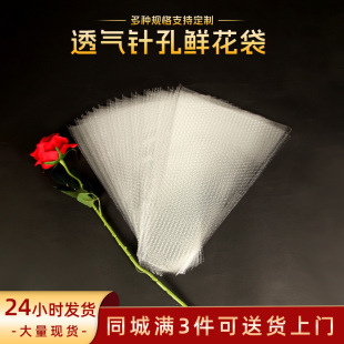 ����opp�r���״�520ĸ�H���M����͸��ᘿ׮��I���������ϴ���͸��