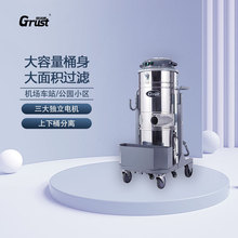�ν�ͨ��Grust��VSC120 ��ҵ������ ����������м��ʯ��������
