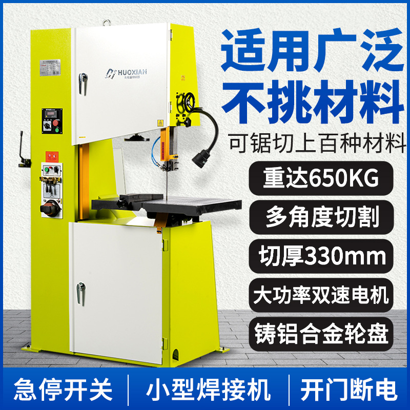 ��ʽ�����ľ����е�豸ñ���и�ϻ��๦�ܽ������������и��