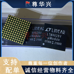 ԭ�b LTM4628IV#PBF LTM4628V LGA-144 DC/DC�Դģ�K