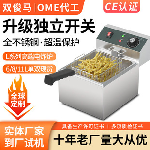 �p���R�ը�t����С����ը���ը�C�͗l�C��l�ը���ը�tը���C