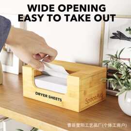 竹制纸巾盒酒店客厅创意长方形餐厅抽纸盒实木卫生纸餐巾盒跨境