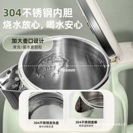 小熊烧水壶ZDH-F20H3家用电热水壶不锈钢非保温开水壶2L大容量壶