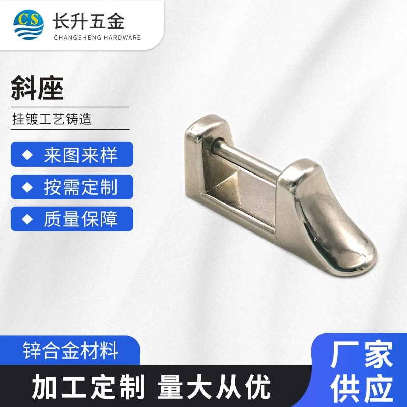 Оптовая Продажа с фабрики ручка основа кожаная ручка основание Сплит косое сиденье треугольник косое сиденье ручка кожаной сумки