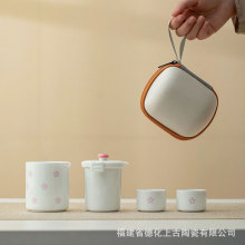 玲珑旅行茶具套装户外便携式茶水分离快客杯一壶二杯喝茶功夫茶杯