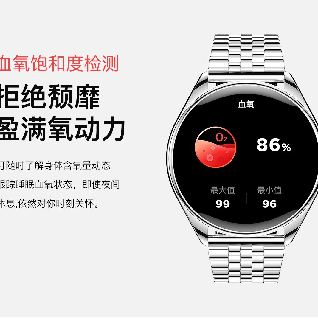 Transfronterizo 2025 nuevo producto delgado MT55 reloj inteligente Bluetooth llamada frecuencia cardíaca asistente de voz relojes deportivos fabricantes