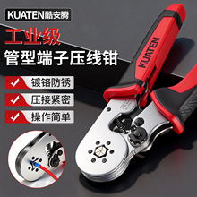 ���Sֱ�������Q�Ӿ��䉺���Ӊ����Q��͹��Ͷ๦�܊A���Q늹�����