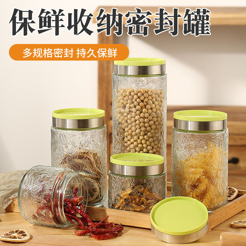 New Glass Storage Jar Bottle for Kitchen Household Use, Suitable for Storing Grains, Pickles, Dried Fruits, and Jams, with Airtight Seal