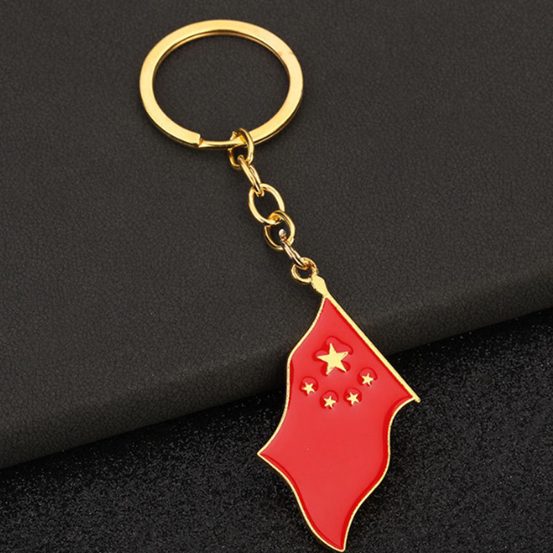 五星红旗钥匙扣挂件创意爱国中国礼品挂饰建军国庆纪念品礼物礼品|undefined