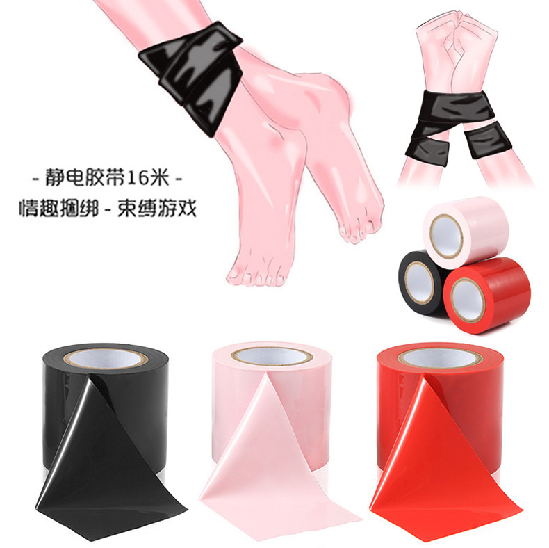 Sex Toys 16m Electrostatic Tape Binding Supplies Adult Mood Sm Props Training Binding Bondage Batch