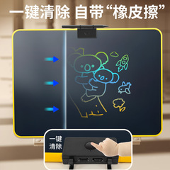 16inch 液晶手書きボード大型描画ボード子供学習落書き黒板電子書き込みボードカラー手書きボード