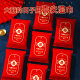 Wedding Wipes Wedding Supplies Banquet Family Feast Hand Mouth Cleaning Hotel Catering Wedding Disposable Wedding Wipes