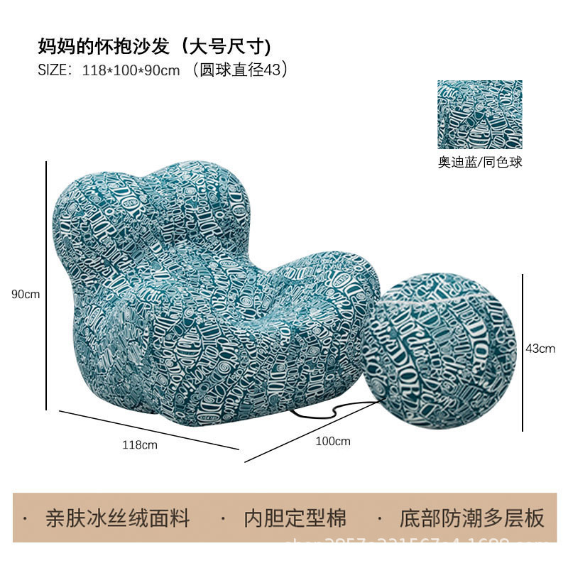 인쇄된 파란색 118-100-92 제조업체 통합 정성 면