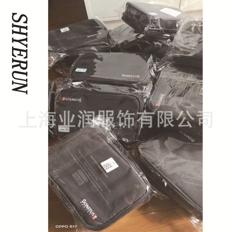 【热转印厂家】提供各种T恤烫画热转印标质量好欢迎来图来电咨询