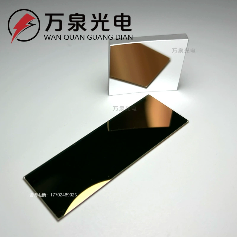 Стеклянный лист с покрытием односторонний и двухсторонний позолоченный/серебро/алюминий/молибден/медь отражающие линзы проводящий слой кварцевое стекло K9
