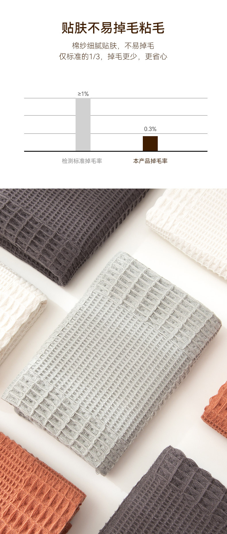 未标题-1-恢复的_06