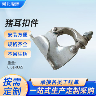 呉��ۼ��S��Ӣ����\�i���ۼ��ӹ� 呉��i���ۼ����a�S�ݽz����