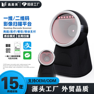 �μ���GT-8801����ƽ̨�������y���S������֧���a�R�e������蘌