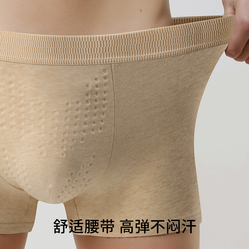 Calzoncillos tipo bóxer de ropa interior de algodón de color teñido sin impresión 7A entrepierna antibacteriana cómoda transpirable calzoncillos de cuatro esquinas de algodón sin costuras hombres